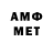 Метадон мёд hen 9000