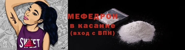 героин Нея