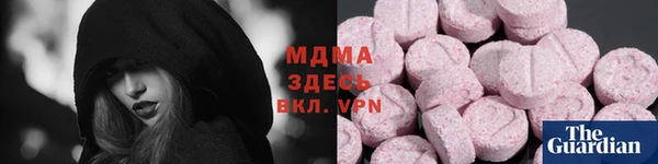 каннабис Алзамай