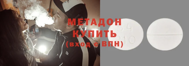 каннабис Алзамай