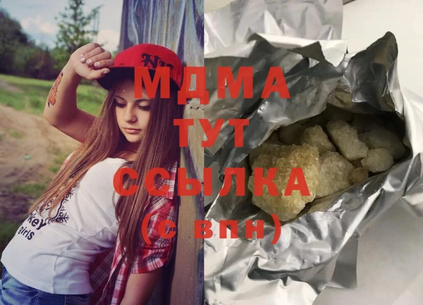 каннабис Алзамай