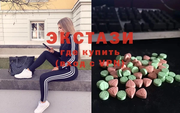 первитин Алексин