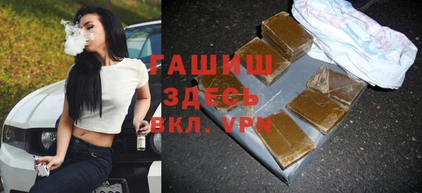 первитин Алексин