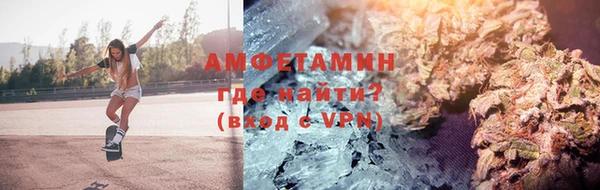 прущие крисы Абинск