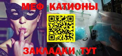 герыч Новодвинск