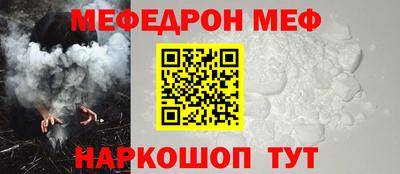 синтетический гашиш Новозыбков