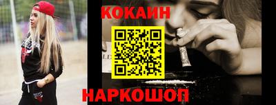 мефедрон Нягань