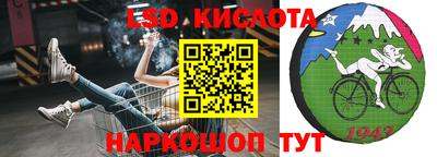 герыч Новодвинск