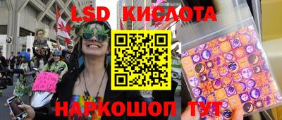 герыч Новодвинск