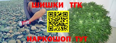 герыч Обь