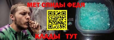 ешки Новокубанск