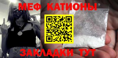 ешки Новокубанск